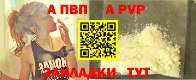 индика Рязань