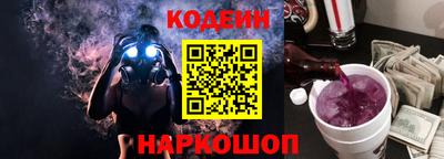 индика Рязань