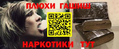 мяу мяу мука Рузаевка